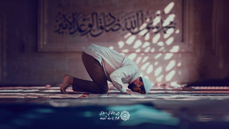 شعبان اور استقبال رمضان