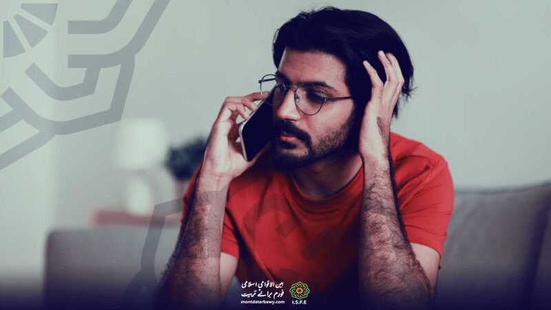 میاں بیوی میں صلح