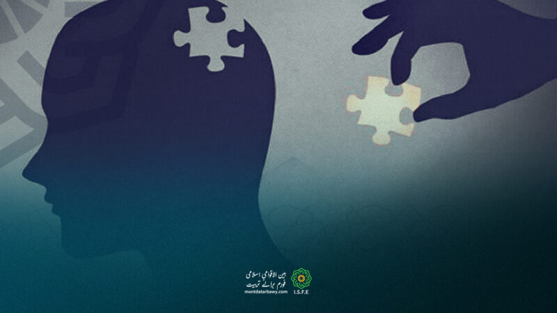 قرآن مجید اور اولی الالباب