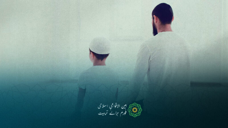 تربیتی حلقے اور ایمانی نشست