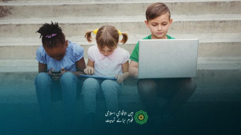 بچوں پر ٹیکنالوجی کے برے اثرات