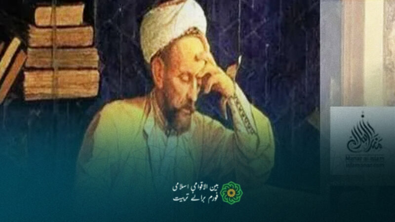 الجاحظ کے تعلیمی افکار