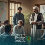 دعوت کی منصوبہ بندی: ضرورت یا نظریہ