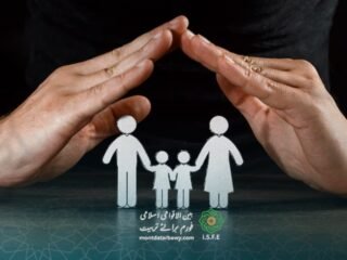 پاکیزگی و پاکدامنی پر بچوں کی پرورش کیسے کریں ؟