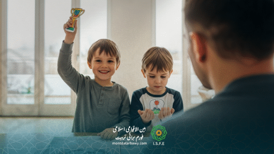 بچوں کا آپس میں موازنہ: حوصلہ افزائی یا غلط رویہ؟