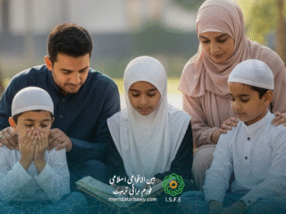 غریب الوطن مسلم خاندان کے مسائل