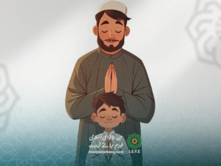 غیرت کا اسلامی تصور