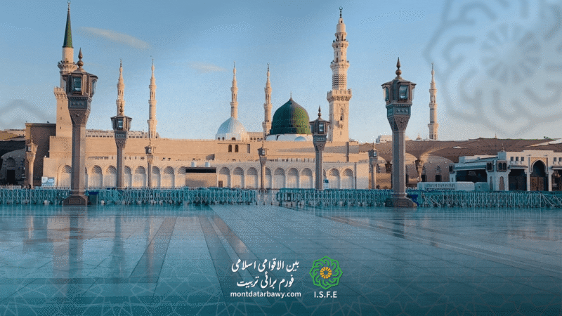 میلاد النبی صلی اللہ علیہ وسلم کی یاد میں