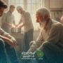 تواضع (عاجزی): فضیلت اور فوائد میں تواضع (عاجزی) کیسے اختیار کروں؟
