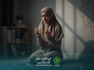افسردگی مجھے اللہ سے دور کر رہی ہے، ایک جوان لڑکی کا سوال