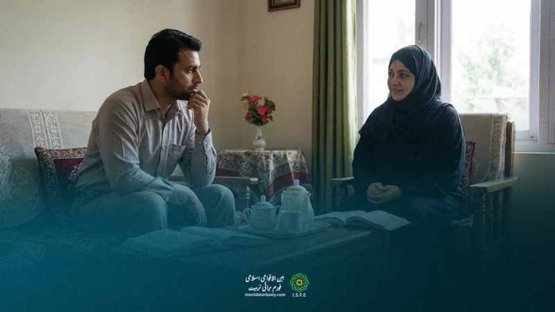 شوہر کا شک اور غیرت: مسئلہ اور حل