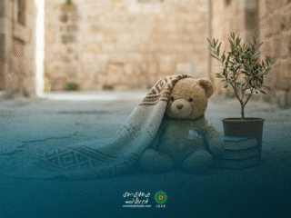 تضحیک و تمسخر کے شکار بچے: مسئلے کا حل