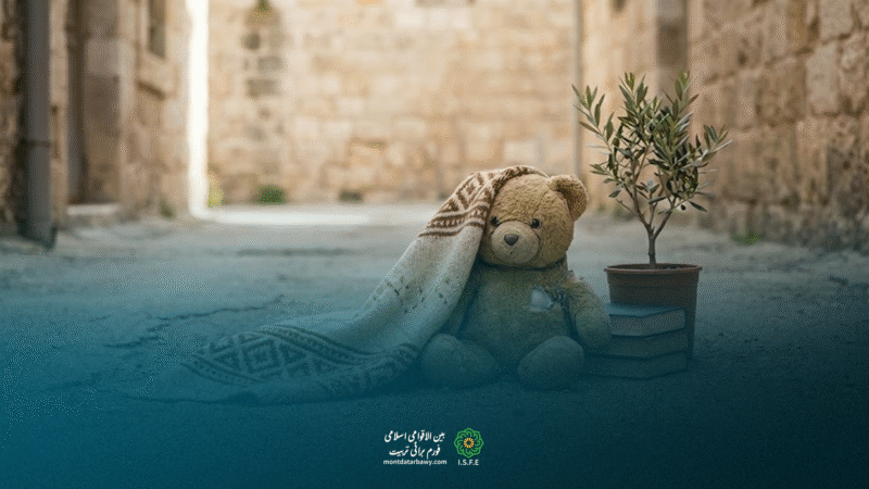 تضحیک و تمسخر کے شکار بچے: مسئلے کا حل