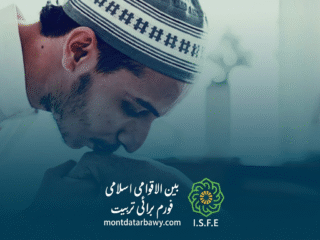 دلجوئی و ہمدردی: معاشرے میں کیسے پروان چڑھائیں؟