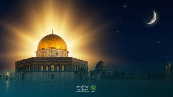 معراج النبی صلی اللہ علیہ وسلم - واقعۂ اسراء و معراج