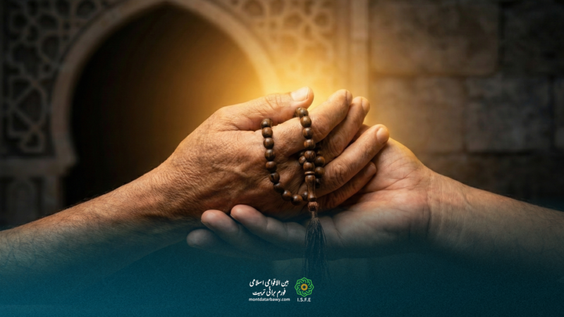 نصرتِ مسلم - ایک اسلامی اور شرعی فریضہ جو قرآن و حدیث میں واضح ہے