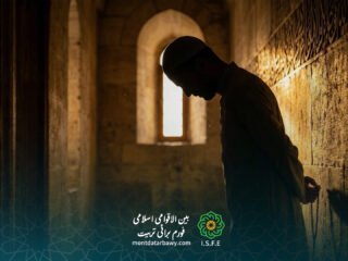 حیا کی صفت - اسلام میں شرم و حیا کی اہمیت اور فضائل