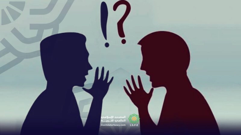 أدب الاختلاف