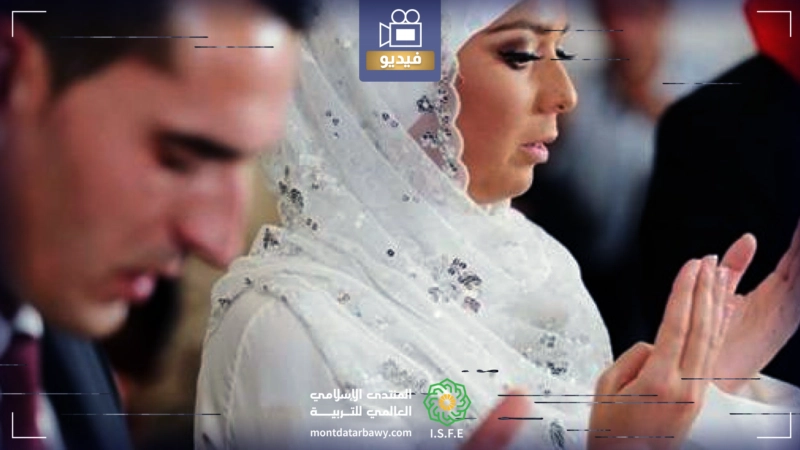 قواعد الحفاظ على الحب والمودة بين الزوجين