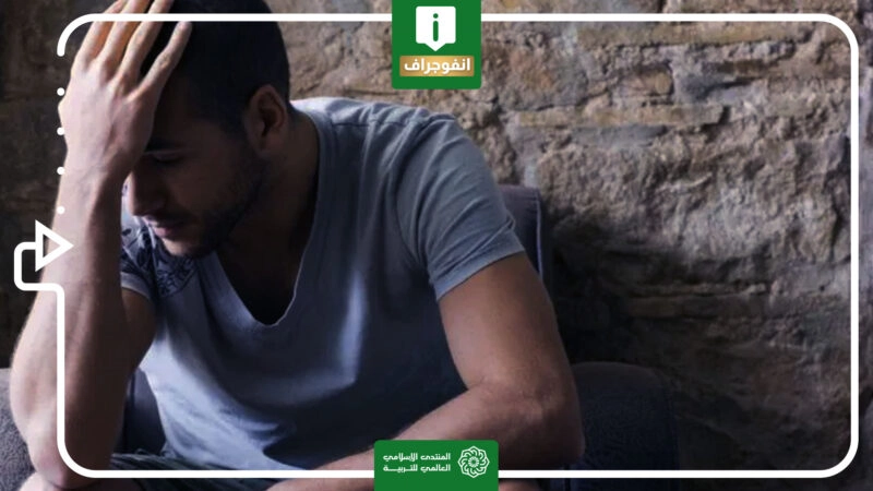 تعريف النفس اللوامة