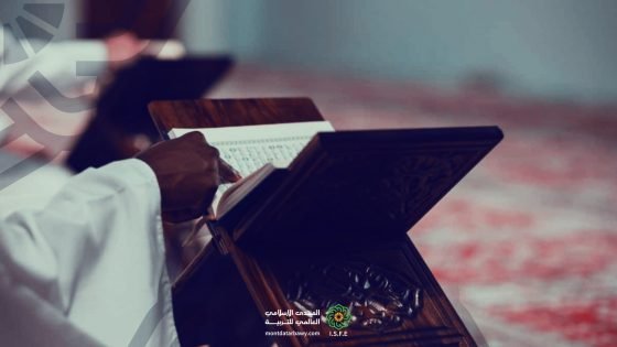 العشر الأوائل من ذي الحجة.. فضائل وفرصة للعمل الصالح