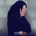 فتاة جامعية: