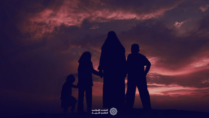 التربية الأسرية في الإسلام.. مراحل وتكوين