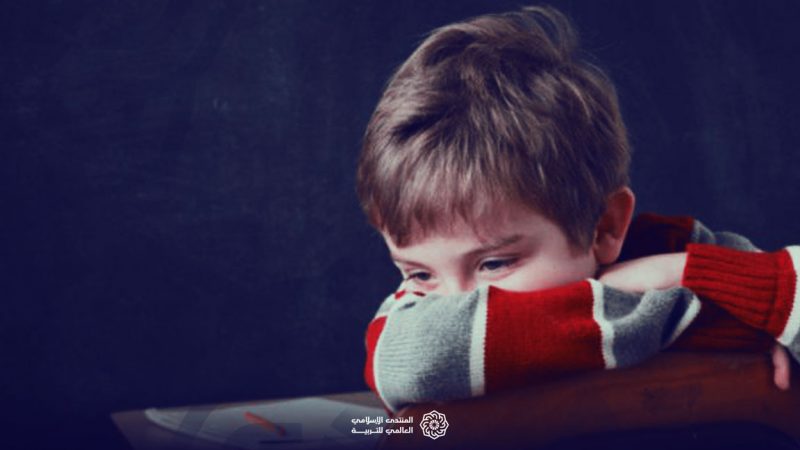 خوف الأطفال من المدرسة.. أسباب وأعراض وعلاج