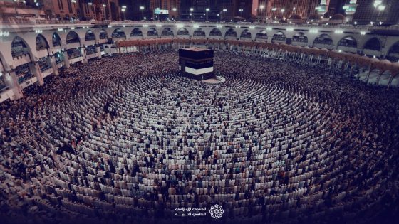 التربية على مفهوم الأمة الواحدة في ضوء الإسلام