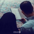 الإسلام