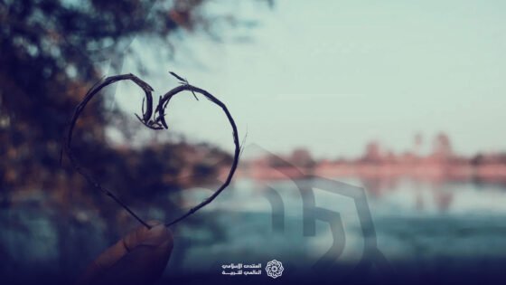 قسوة القلب مرض عضال... أسباب وعلاج